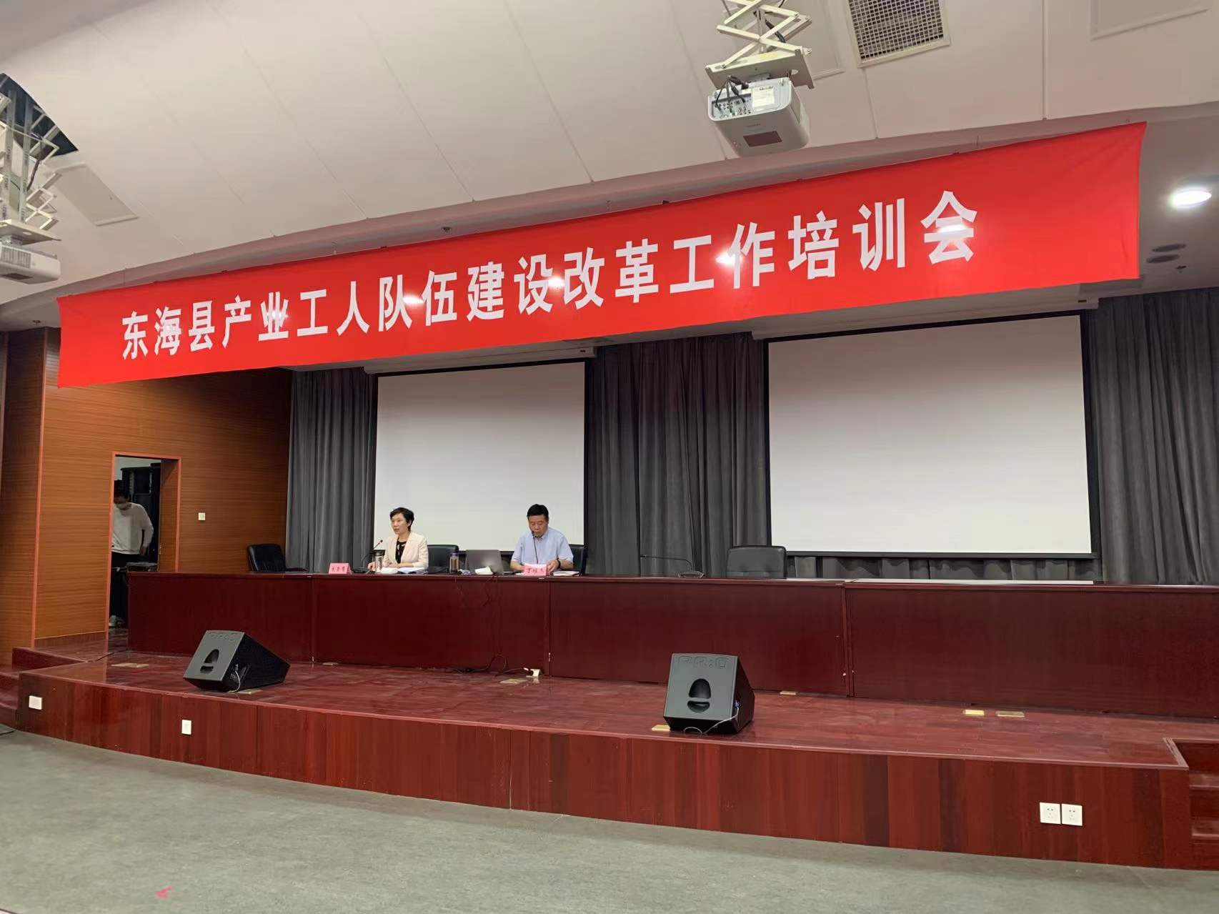 /gb2312/xianqugonghui/12364.html